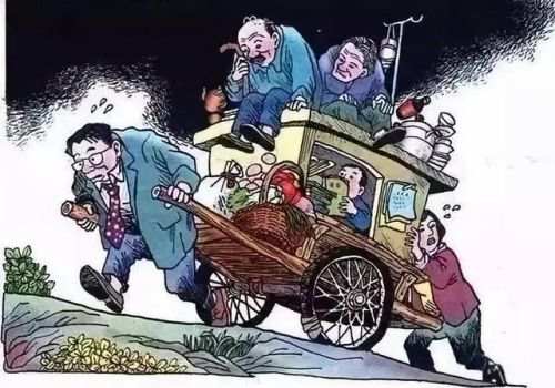 婚前财产加了配偶名字离婚如何进行分割